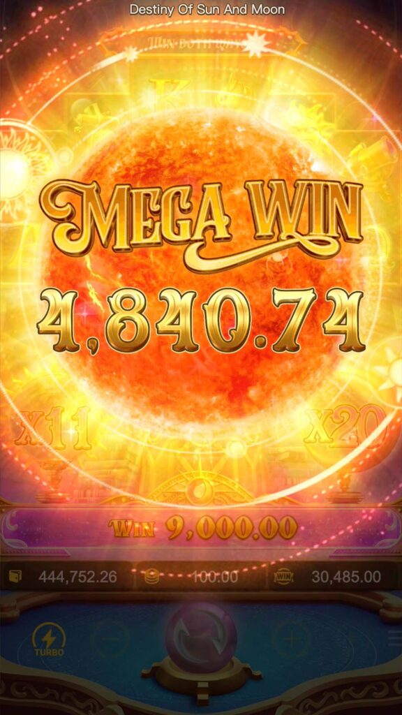 destiny-of-sun-and-moon_mega-win