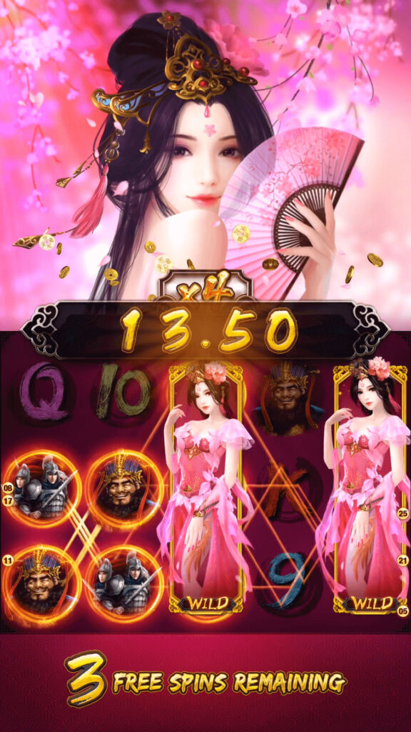 HoneyTrapofDiaoChan_DiaoChan_FreeSpins