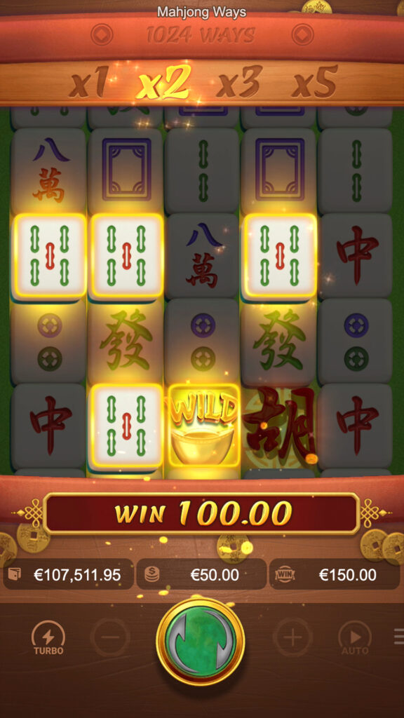 mahjong-ways_multiplier-x2