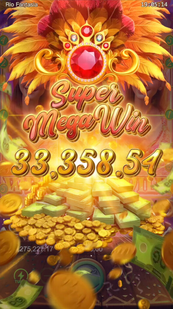 rio-fantasia_super-mega-win