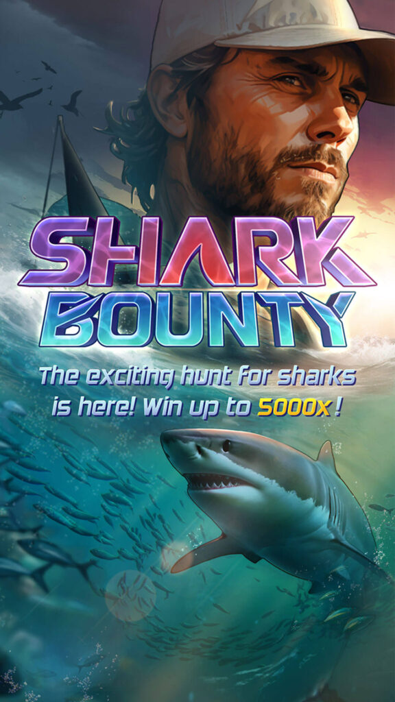 shark-bounty_splash-screen